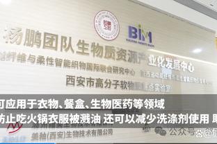 媒体人：中国男篮已经平安抵达国内机场